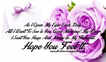 60 Sweet Good Morning Text Messages for Girlfriend
