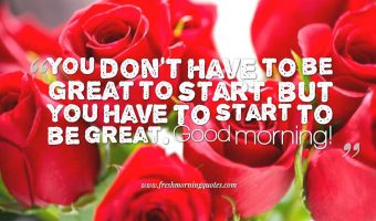 60+ Beautiful Good Morning Whatsapp Status Messages