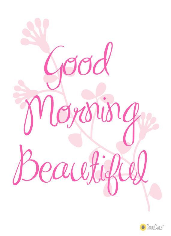 Funny Good Morning Friends Quotes day (8)