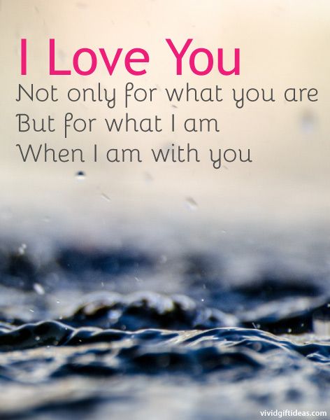 I Love you - Romantic Valentines day quotes