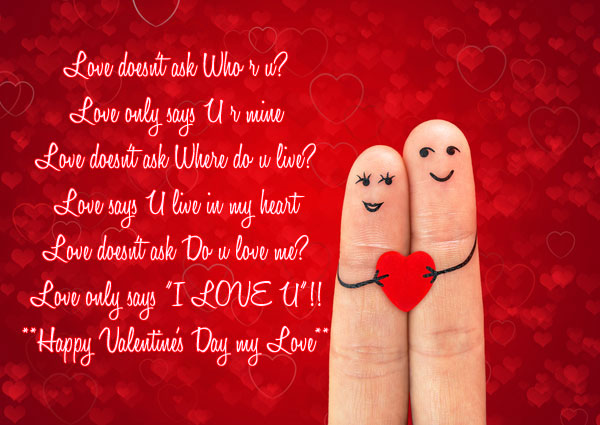 Heart Touching Valentines Day Messages (3)