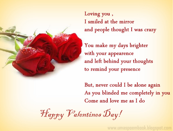 valentines-day-her-poem Romantic Valentines Day Poems