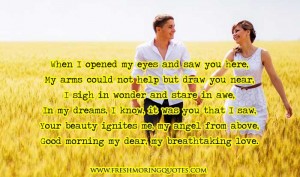 Good Morning Poems for Her and Him
