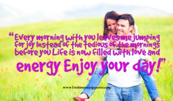 Inspirational Good Morning Wishes