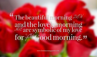 Romantic-Cute-Messages-to-Text-Your-Girlfriend